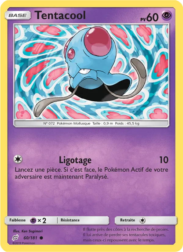 Carte Pokémon Tentacool 60/181 de l'extension Duo de Choc