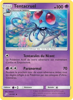 Carte Pokémon Tentacruel 61