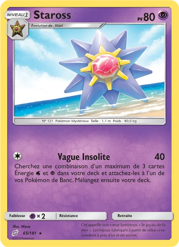 Carte Pokémon Staross 65/181 de l'extension Duo de Choc