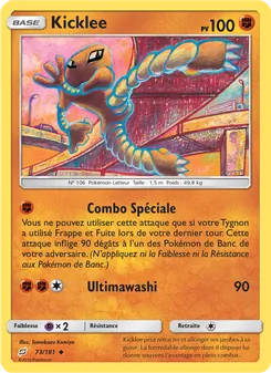 Carte Pokémon Kicklee 73