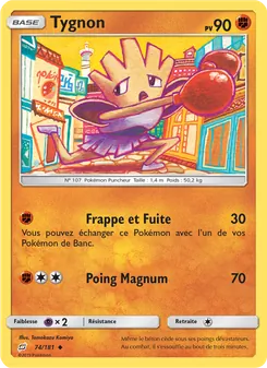 Carte Pokémon Tygnon 74