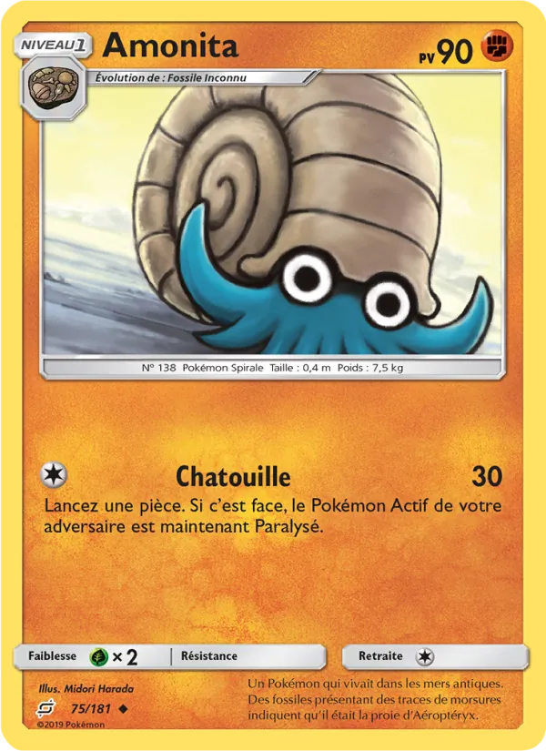 Carte Pokémon Amonita 75/181 de l'extension Duo de Choc