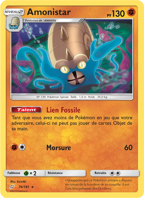 Carte Pokémon Amonistar 76/181 de l'extension Duo de Choc