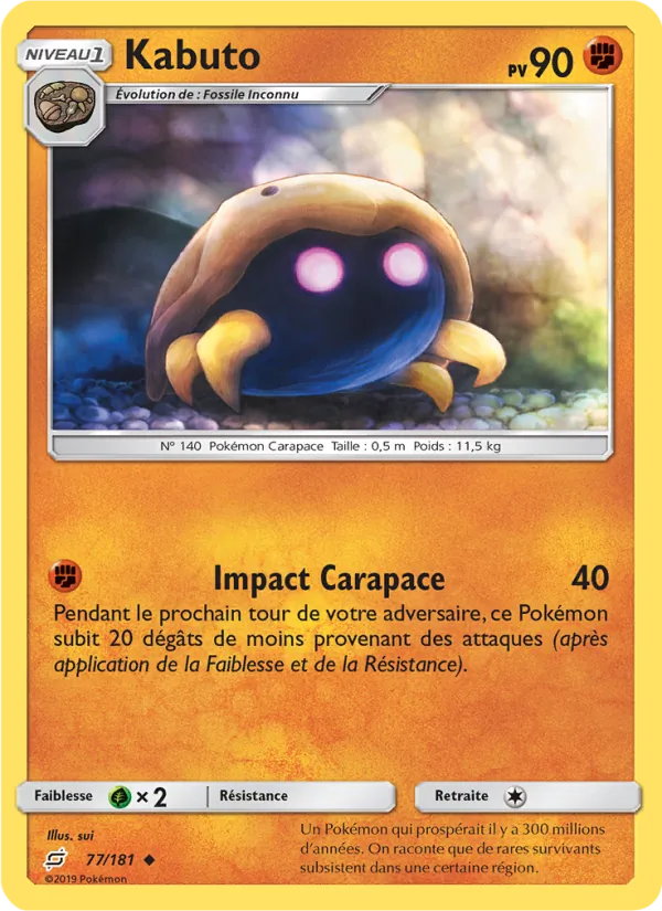 Carte Pokémon Kabuto 77/181 de l'extension Duo de Choc