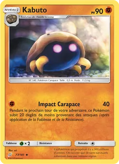Carte Pokémon Kabuto 77