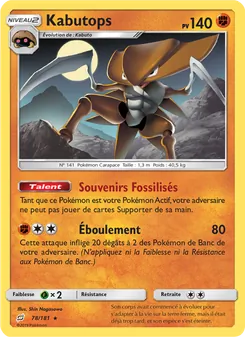 Carte Pokémon Kabutops 78