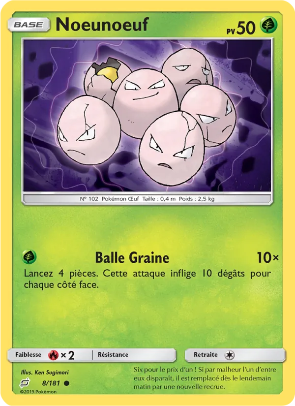 Carte Pokémon Noeunoeuf 8/181 de l'extension Duo de Choc