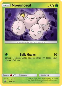 Carte Pokémon Noeunoeuf 8