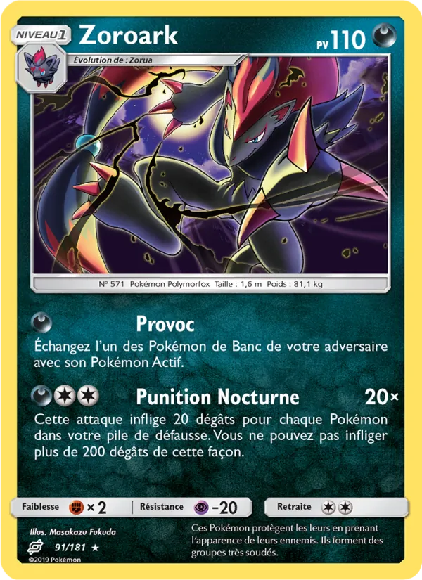 Carte Pokémon Zoroark 91/181 de l'extension Duo de Choc