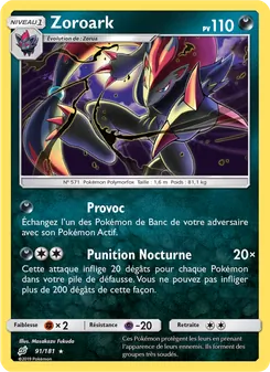Carte Pokémon Zoroark 91
