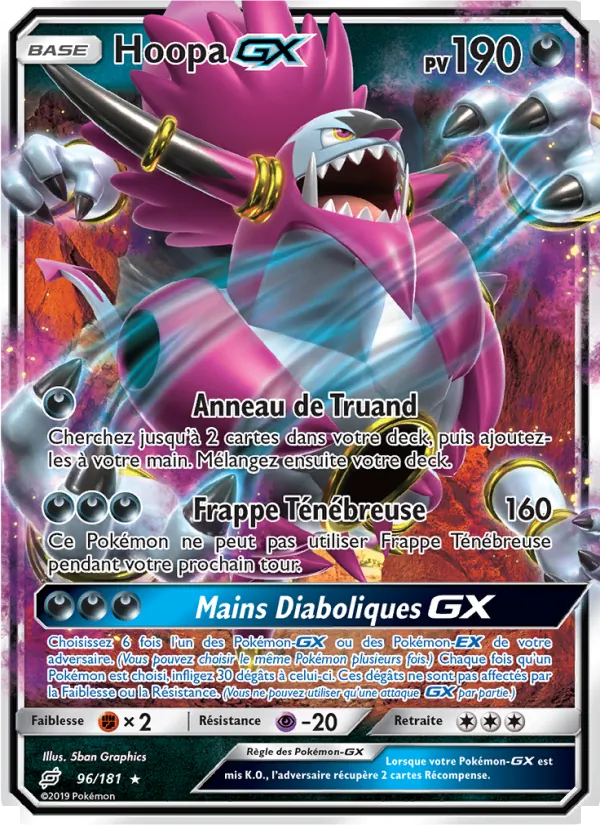 Carte Pokémon Hoopa GX 96/181 de l'extension Duo de Choc
