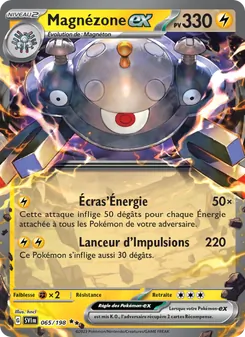 Carte Pokémon Magnézone-ex 065