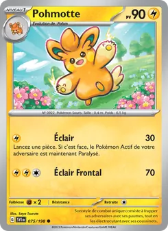 Carte Pokémon Pohmotte 075