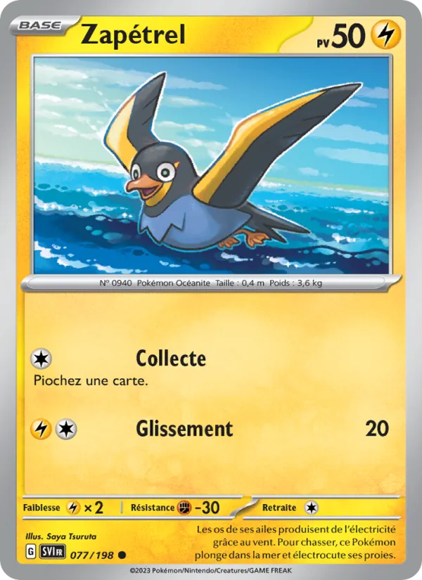 Carte Pokémon Zapétrel 077/198 de l'extension Écarlate et Violet