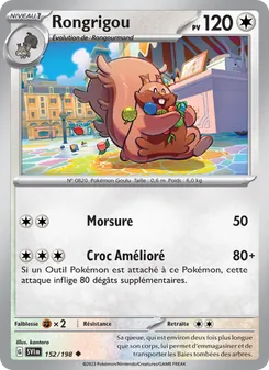 Carte Pokémon Rongrigou 152