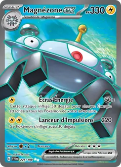 Carte Pokémon Magnézone-ex 226