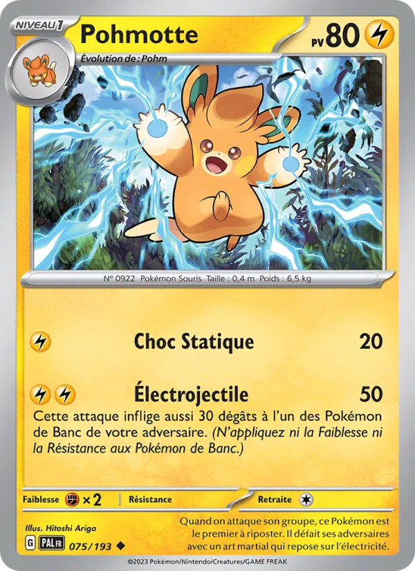 Carte Pokémon Pohmotte 075/193 de l'extension Évolutions à Paldea