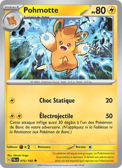 Carte Pokémon Pohmotte 075