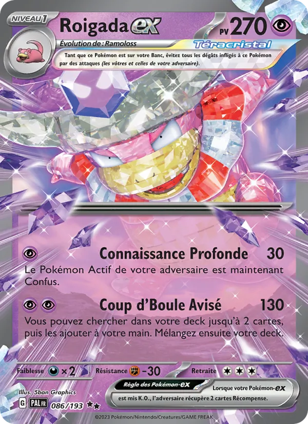 Carte Pokémon Roigada-ex 086/193 de l'extension Évolutions à Paldea