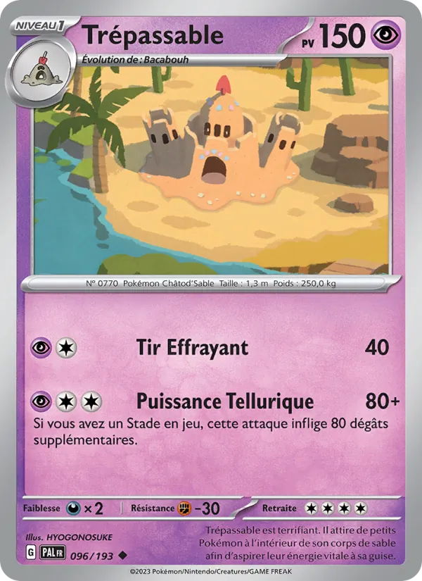 Carte Pokémon Trépassable 096/193 de l'extension Évolutions à Paldea