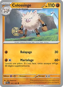 Carte Pokémon Colossinge 107