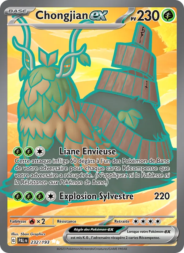 Carte Pokémon Chongjian-ex 232/193 de l'extension Évolutions à Paldea