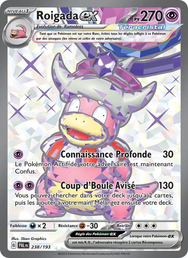 Carte Pokémon Roigada-ex 238/193 de l'extension Évolutions à Paldea