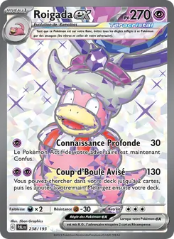 Carte Pokémon Roigada-ex 238