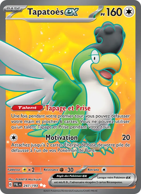 Carte Pokémon Tapatoès-ex 247/193 de l'extension Évolutions à Paldea