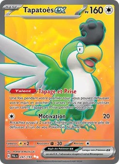 Carte Pokémon Tapatoès-ex 247