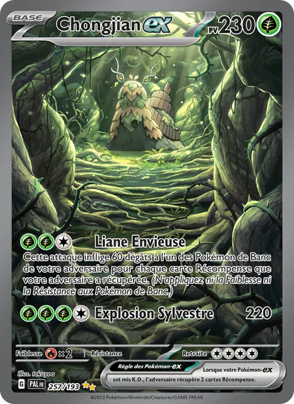 Carte Pokémon Chongjian-ex 257/193 de l'extension Évolutions à Paldea