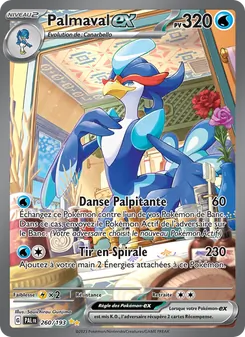 Carte Pokémon Palmaval-ex 260