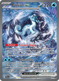 Carte Pokémon Baojian-ex 261