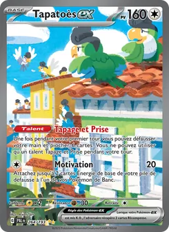 Carte Pokémon Tapatoès-ex 264