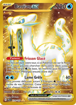 Carte Pokémon Baojian-ex 274