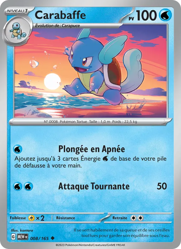Carte Pokémon Carabaffe 008/165 de l'extension 151