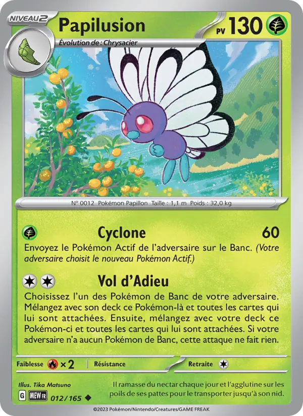 Carte Pokémon Papilusion 012/165 de l'extension 151