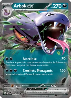 Carte Pokémon Arbok-ex 024