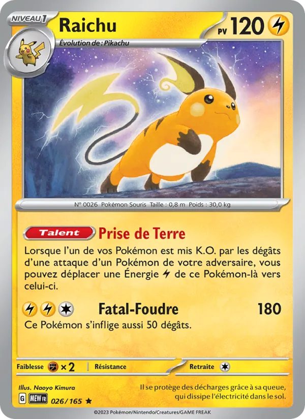 Carte Pokémon Raichu 026/165 de l'extension 151