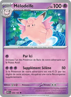 Carte Pokémon Mélodelfe 036