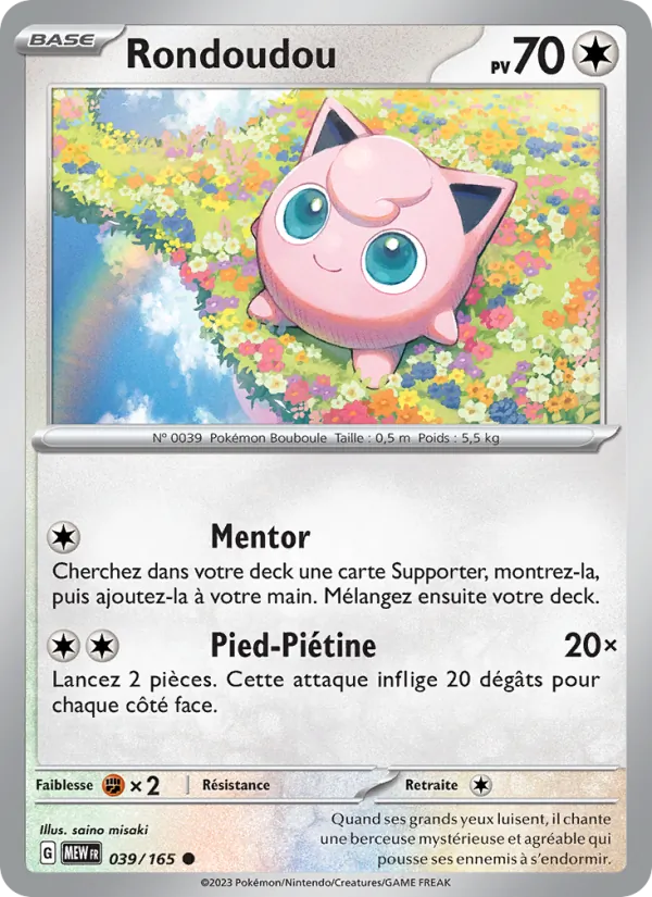 Carte Pokémon Rondoudou 039/165 de l'extension 151