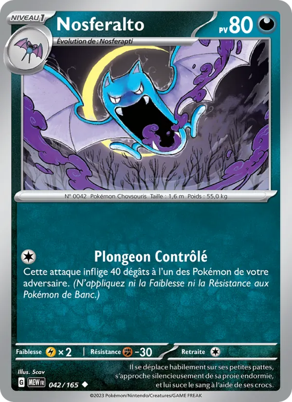 Carte Pokémon Nosferalto 042/165 de l'extension 151