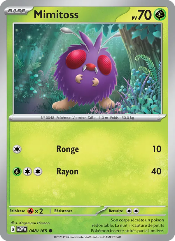 Carte Pokémon Mimitoss 048/165 de l'extension 151
