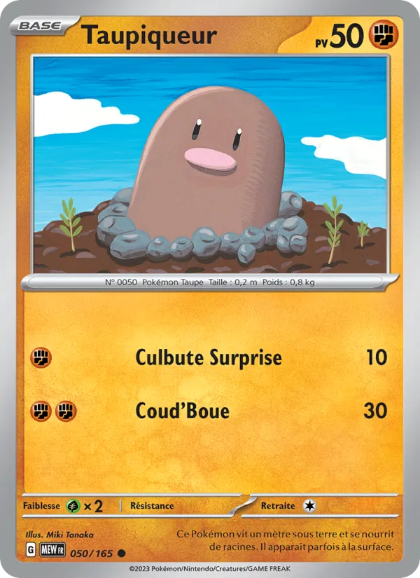 Carte Pokémon Taupiqueur 050/165 de l'extension 151