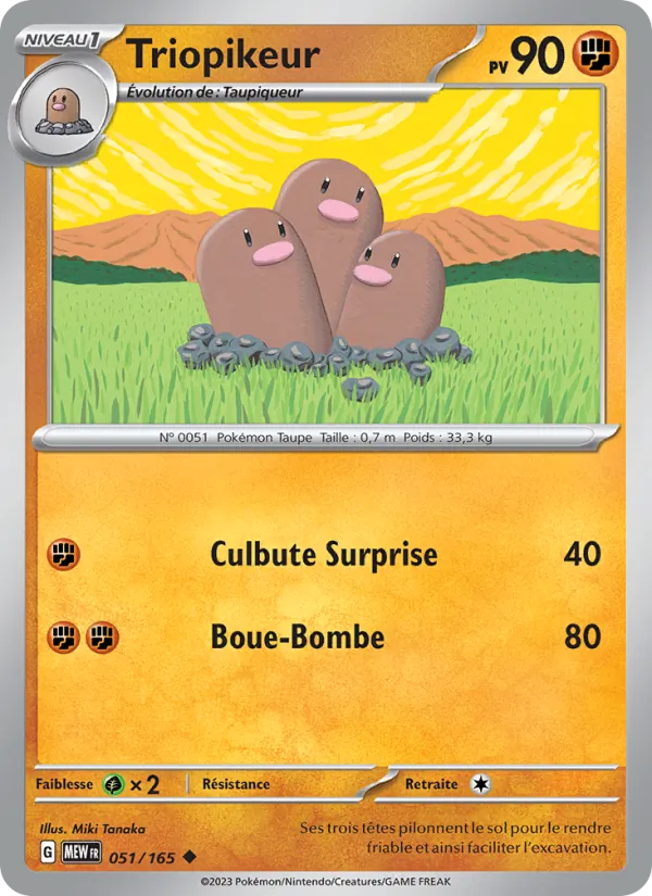 Carte Pokémon Triopikeur 051/165 de l'extension 151