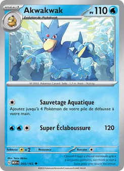 Carte Pokémon Akwakwak 055
