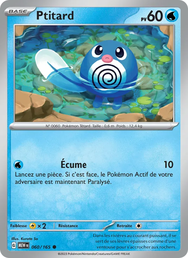 Carte Pokémon Ptitard 060/165 de l'extension 151