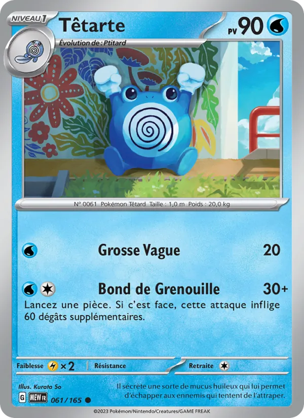 Carte Pokémon Têtarte 061/165 de l'extension 151