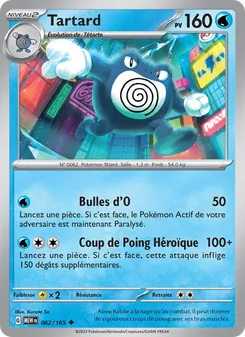 Carte Pokémon Tartard 062