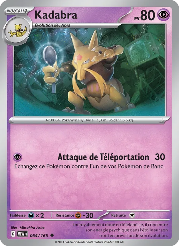Carte Pokémon Kadabra 064/165 de l'extension 151
